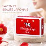 Moisture Cowbrand Beauty Soap – Savon japonais hydratant au lait pour le corps 85 g – Image 3