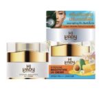 HIYADY Intensive Brightening UV Cream SPF50 PA+++ – Crème solaire visage illuminatrice 15 g