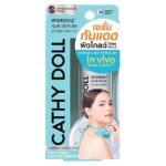 Cathy Doll Hydrofill Sun Serum SPF50 – Sérum solaire hydratant à la niacinamide 10 ml