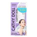 Cathy Doll Invisiblur Sun Matte SPF50 – Crème solaire visage matifiante et invisible 40 ml