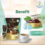 CHAME’ Sye Coffee Pack – Café minceur à la L-carnitine et aux fibres 10 sachets – Image 5