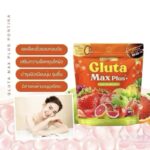 Pontina Gluta Max Plus – Boisson au glutathion pour une peau éclatante 20 sachets – Image 5