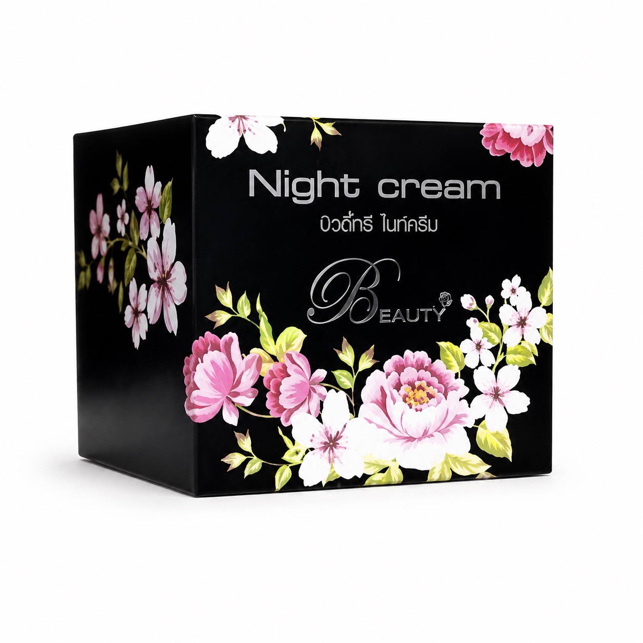 Изображение 811 Beauty3 Whitening Night Cream – Crème de nuit anti-taches à l’alpha-arbutine 5 g – Image 1
