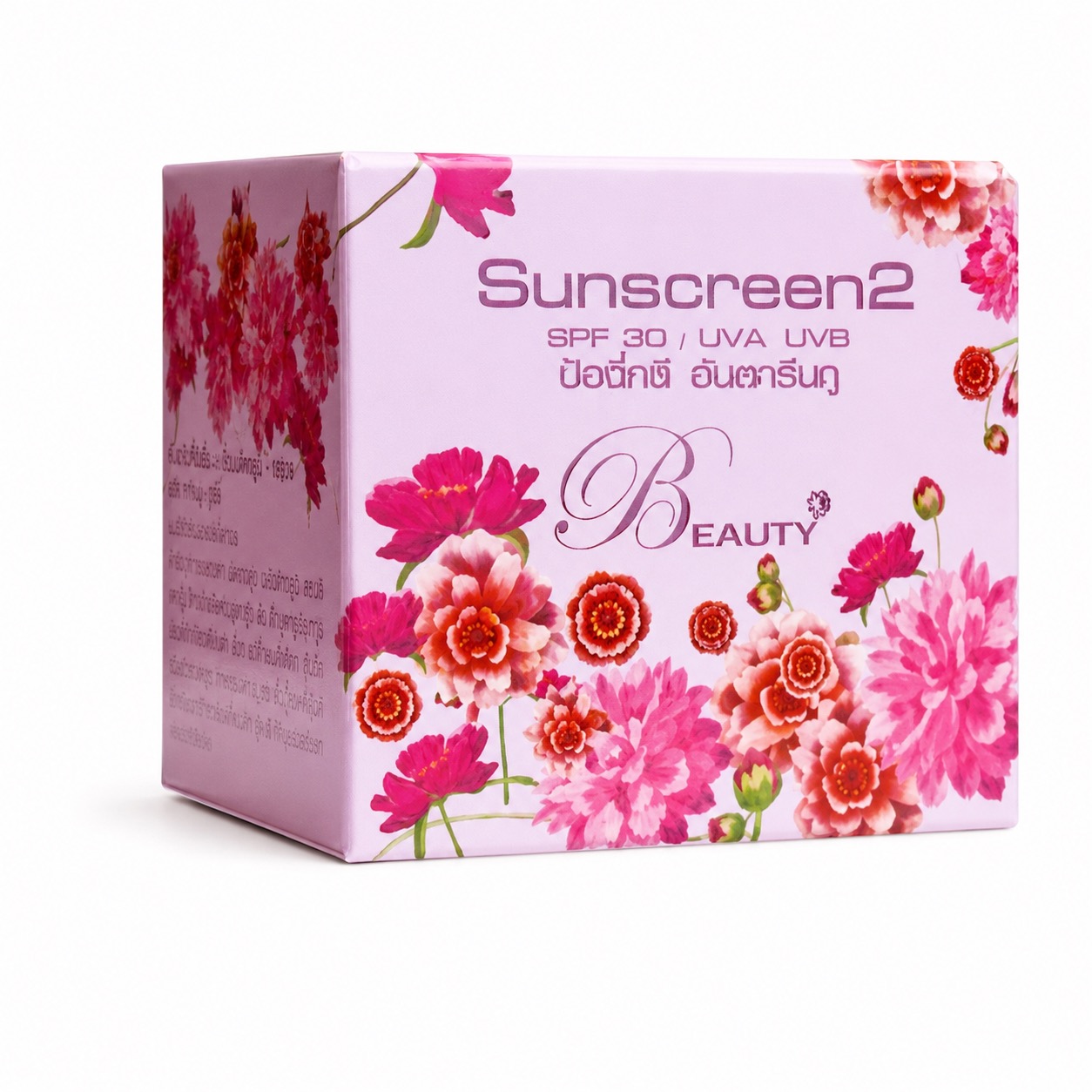 Изображение 815 Beauty 3 Sunscreen 2 Cream SPF50 – Crème solaire visage UVA/UVB 5 g – Image 1
