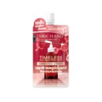 Srichand Timeless Anti-Aging Facial Serum – Sérum anti-rides au bakuchiol 7 ml