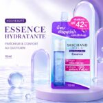 Srichand Skin Moisture Burst Essence – Essence hydratante visage 72 h 10 ml – Image 2