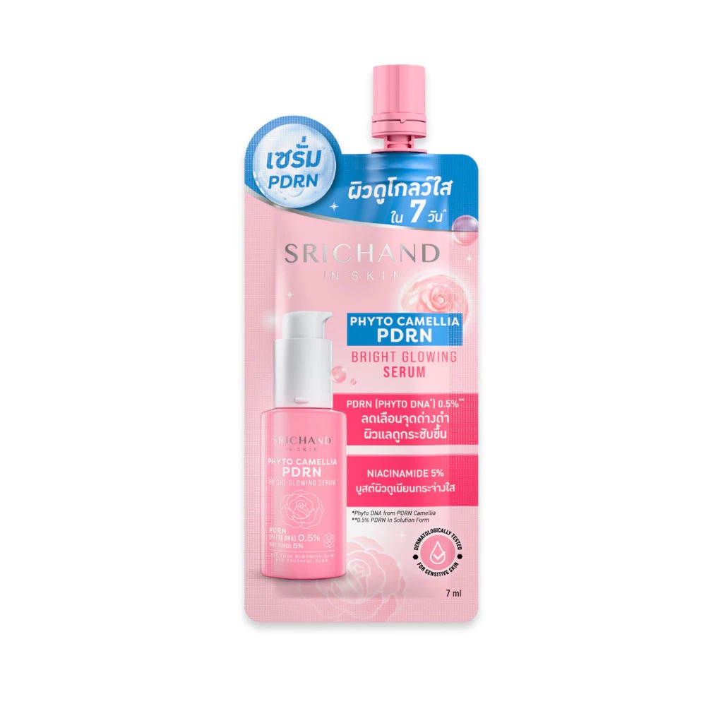 Изображение 834 Srichand Phyto Camellia PDRN Bright Glowing Serum – Sérum éclat 7 ml – Image 1