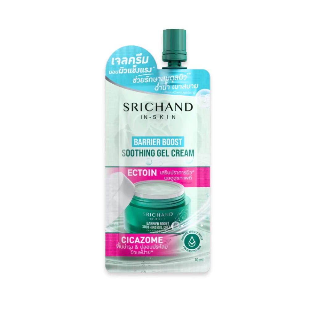 Изображение 843 Srichand Barrier Boost Soothing Gel Cream – Gel-crème apaisant à l’ectoïne 10 ml – Image 1