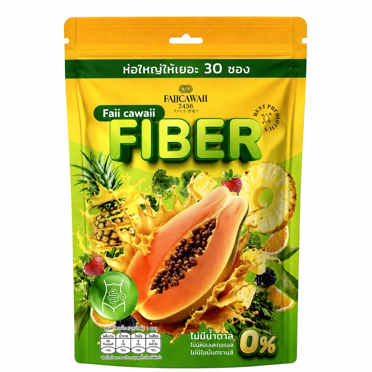 Изображение 863 Faii Cawaii Fiber – Boisson aux fibres goût ananas et papaye 30 sachets – Image 1