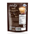 Beauti Srin Gold Probiotic Coffee – Café Probiotique Sans Sucre avec L-Carnitine 10 sachets – Image 3