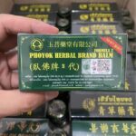 Phoyok Herbal Balm Formula 2 – Baume vert thaïlandais aux herbes lot de 3*50 gr – Image 4