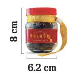 Jongjaroen Traditional Thai Aroma Pot – Pot inhalateur aux herbes thaïlandaises – Image 5