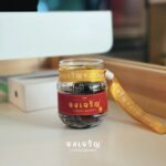 Jongjaroen Traditional Thai Aroma Pot – Pot inhalateur aux herbes thaïlandaises – Image 3