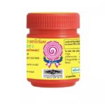 Inhalateur thaïlandais Bow Daeng rouge Formule 2 aux herbes – 5 g