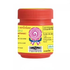 Inhalateur thaïlandais Bow Daeng rouge Formule 2 aux herbes – 5 g