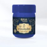Sukaya Inhalateur thaïlandais aux herbes – Parfum aromatique frais 5 gr – Image 5