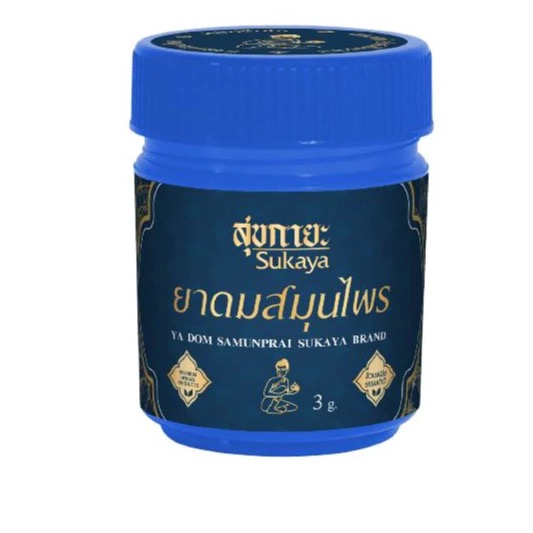 Изображение 1132 Sukaya Inhalateur thaïlandais aux herbes – Parfum aromatique frais 5 gr – Image 1