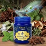 Sukaya Inhalateur thaïlandais aux herbes – Parfum aromatique frais 5 gr – Image 3