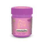 Sukaya Inhalateur thaïlandais aux herbes – Parfum aromatique frais 3 gr