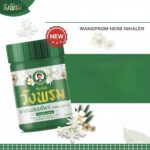 Inhalateur thaïlandais aux herbes Wangprom Inhaler Formule 2 7 g – Image 5