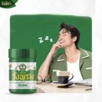 Inhalateur thaïlandais aux herbes Wangprom Inhaler Formule 2 7 g – Image 4
