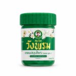 Inhalateur thaïlandais aux herbes Wangprom Inhaler Formule 2 7 g
