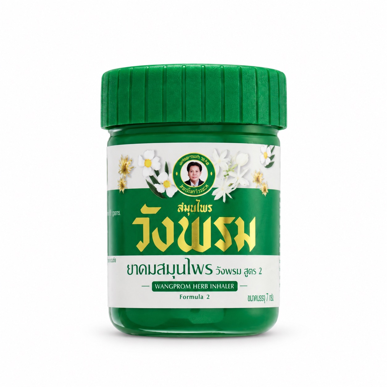 Изображение 1144 Inhalateur thaïlandais aux herbes Wangprom Inhaler Formule 2 7 g – Image 1