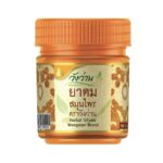 Wangwan Brand – Inhalateur thaïlandais aux herbes 8 g