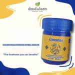 Golden Dragon brand herbal inhaler – Inhalateur thaïlandais aux herbes aromatiques – Image 4