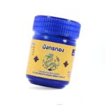 Golden Dragon brand herbal inhaler – Inhalateur thaïlandais aux herbes aromatiques