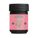 Golden Dragon brand herbal inhaler Floral Formula – Inhalateur thaïlandais au jasmin