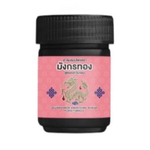 Golden Dragon brand herbal inhaler Floral Formula – Inhalateur thaïlandais au jasmin