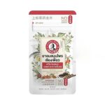 Siangpure Herbal Lozenges – Pastilles thaïlandaises pour la gorge, la toux et les mucosités 30 pastilles