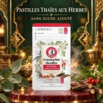 Siangpure Herbal Lozenges – Pastilles thaïlandaises pour la gorge, la toux et les mucosités 30 pastilles – Image 3