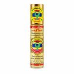 Hong Thai Herbal Oil with 9 Aroma Herbs – Huile thaïlandaise roll-on pour massage 8 ml