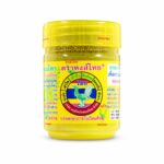 Hong Thai Traditional Herbs Inhaler Yellow Formulated One – Inhalateur thaïlandais mentholé