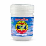 Hong Thai Herbal Borneol Inhaler White Formula – Inhalateur thaïlandais au bornéol 25 g