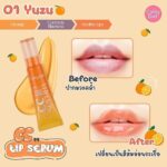 Cathy Doll CC Lip Serum Color Corrector 01 Yuzu – Sérum illuminateur pour lèvres ternes 10 g – Image 8