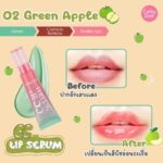 Cathy Doll CC Lip Serum Color Corrector 02 Green Apple – Sérum correcteur pour les lèvres 10 g – Image 3