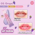 Cathy Doll CC Lip Serum Color Corrector 03 Grape – Sérum correcteur pour lèvres ternes 10 g – Image 5