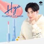 THA by Nongchat HYA Plumper Lip Mask 01 Nude Peach – Masque lèvres repulpant à l’acide hyaluronique 6 g – Image 4