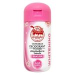 Taoyeablok Deodorant Powder Whitening Sakura – Déodorant éclaircissant pour les aisselles 22 g