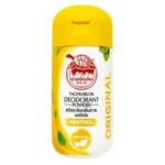 Taoyeablok Deodorant Powder Original Menthol – Anti-transpirant naturel en poudre 22 g