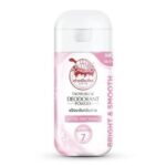 Taoyeablok Deodorant Powder Extra Whitening – Soin pour aisselles foncées 22 g