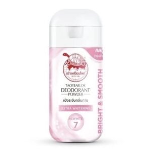 Taoyeablok Deodorant Powder Extra Whitening – Soin pour aisselles foncées 22 g