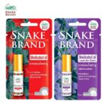 Snake Brand Medicated Oil Lavender Scent – Roll-on pour nez bouché 5 ml – Image 2
