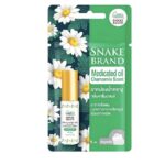 Snake Brand Medicated Oil Chamomile Scent – Roll-on pour nez bouché 5 ml