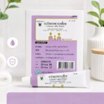 GPO 15 g – Pommade antifongique à l’acide benzoïque et salicylique – Image 3