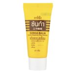 Sunga Balm – Pommade antifongique naturelle thaïlandaise 20 g