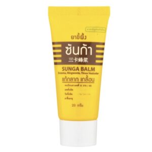 Sunga Balm – Pommade antifongique naturelle thaïlandaise 20 g
